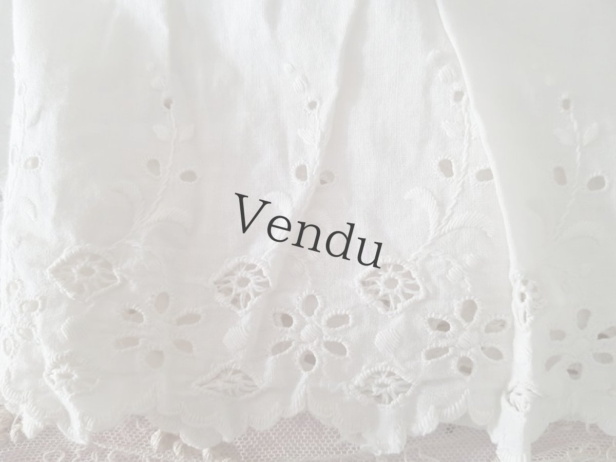 画像4: フランスアンティーク　ペチコートの裾　円状たっぷりカットワークレース　 (4)