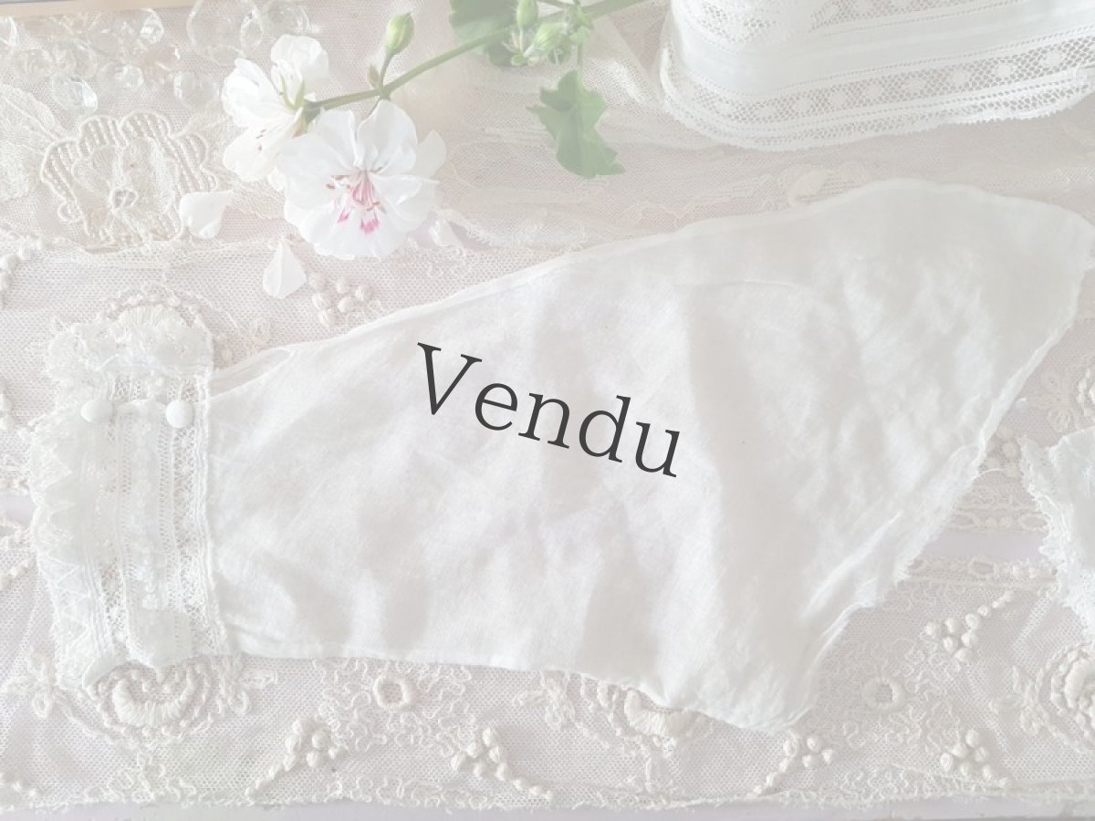 画像3: フランスアンティーク　ホワイトワークお袖パーツセット (3)