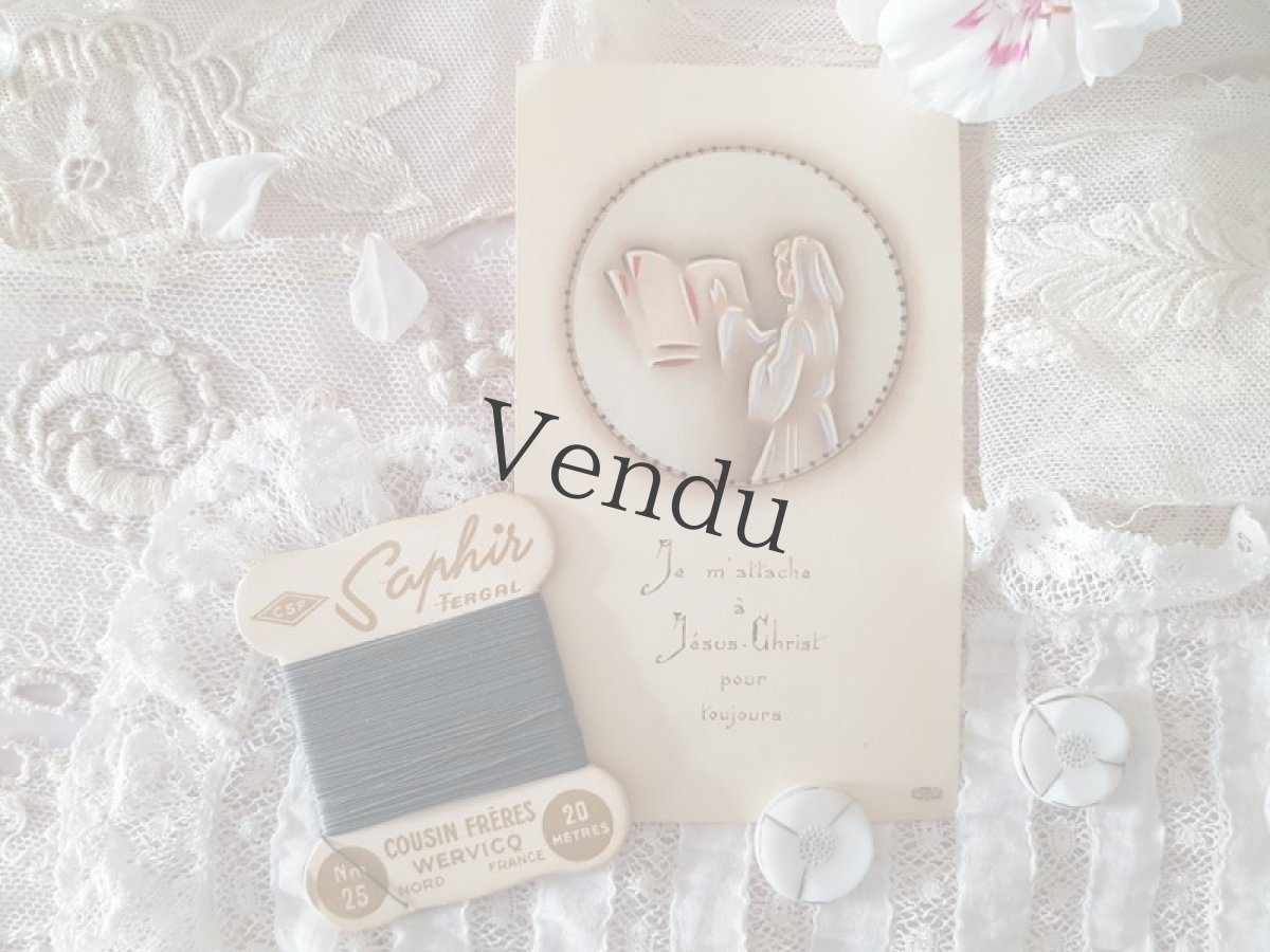 画像7: フランスヴィンテージ　メルスリーセット《Blanc》 (7)