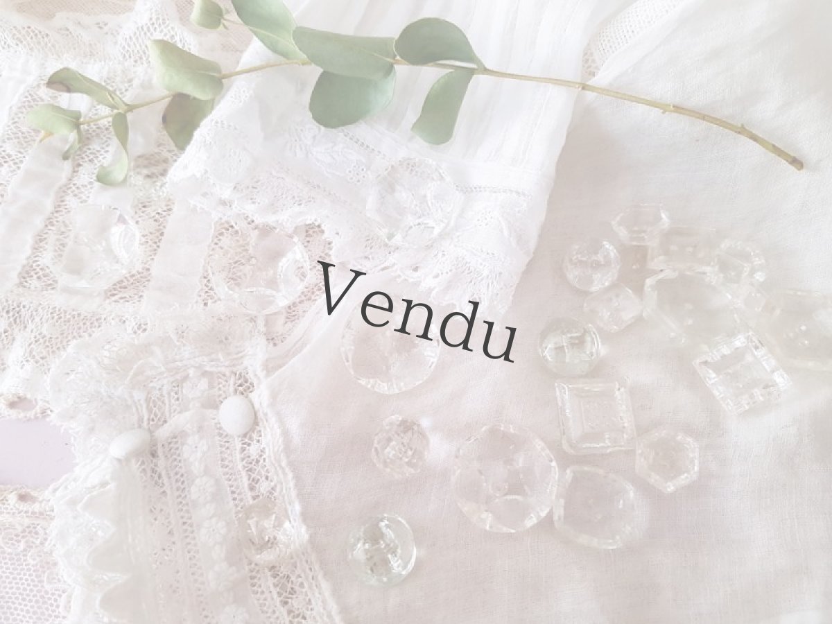 画像7: フランスアンティーク　氷の粒のようなガラスボタン13-14mm 7個セット (7)