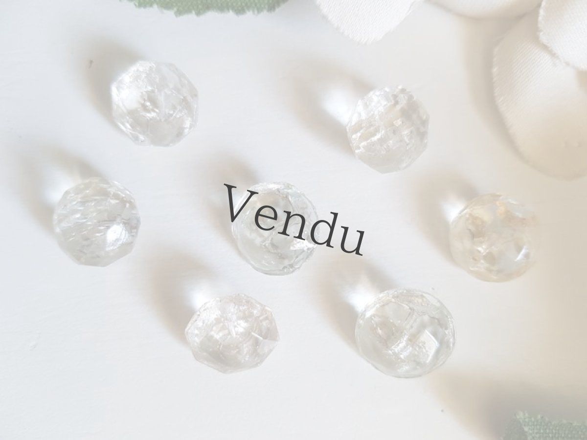 画像2: フランスアンティーク　氷の粒のようなガラスボタン13-14mm 7個セット (2)