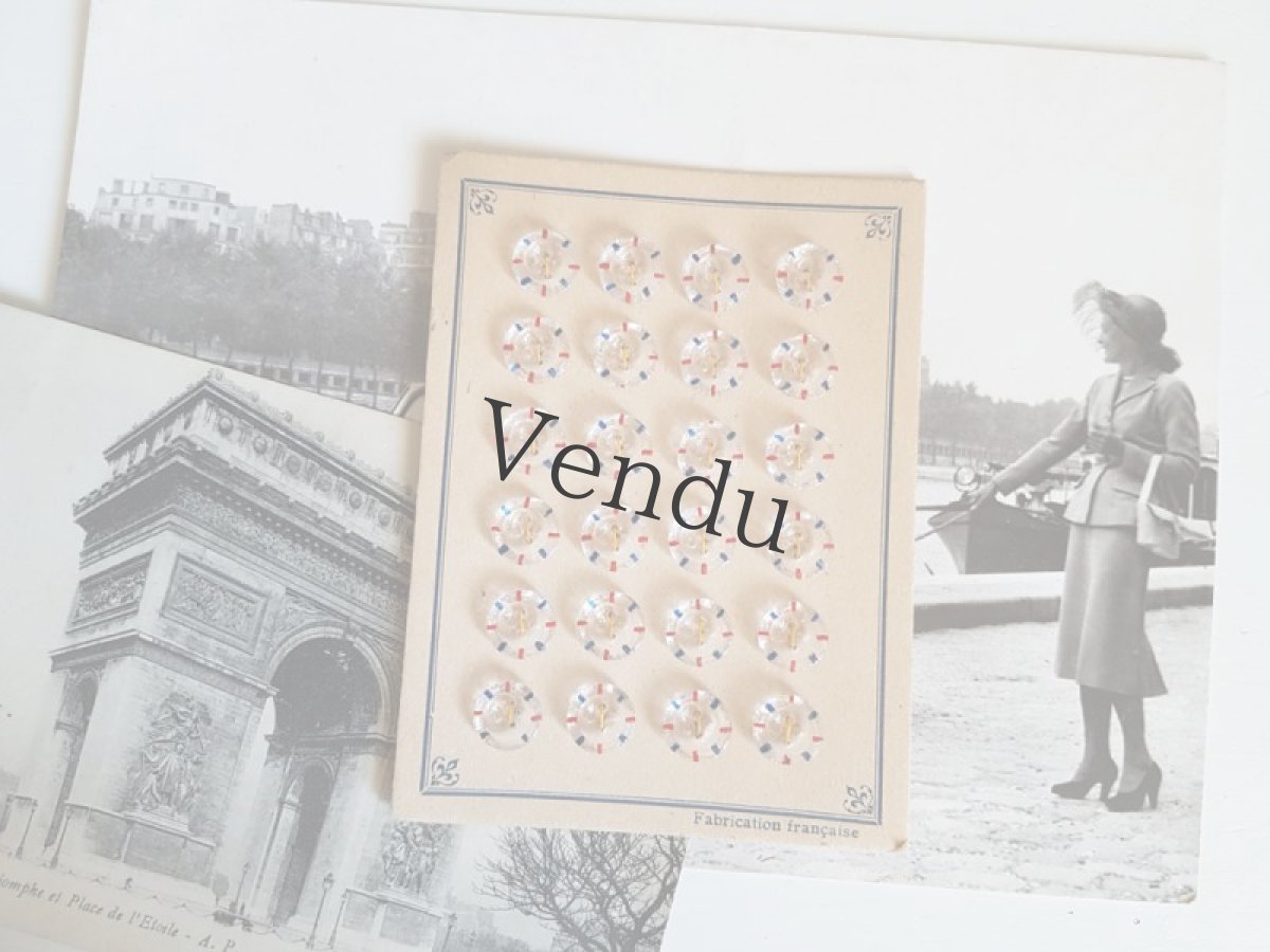 画像3: フランスヴィンテージ　トリコロールガラスボタン 10mm (3)