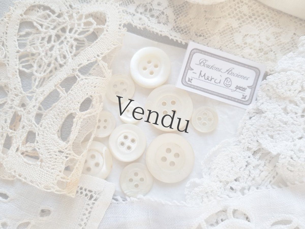 画像11: フランスアンティーク　レースたっぷり箱づめセット (11)