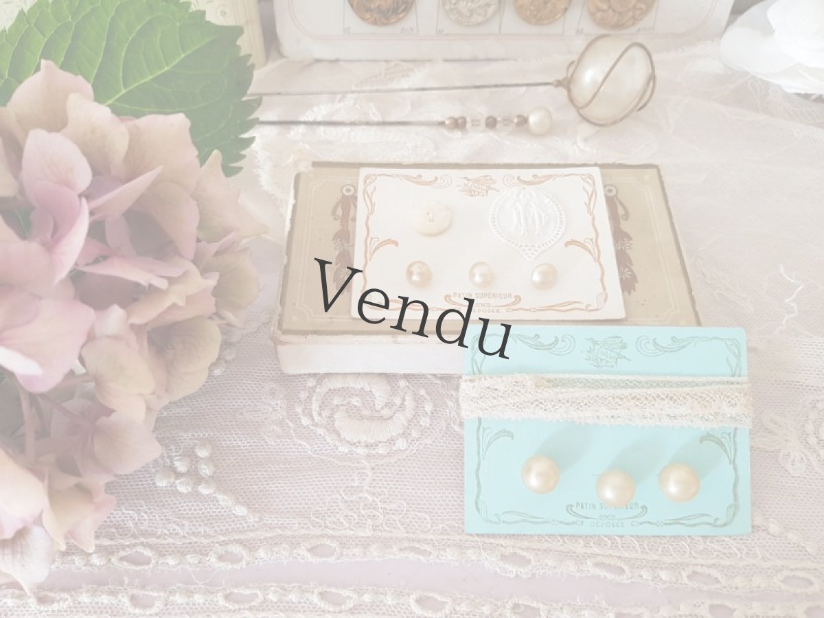 画像5: フランスアンティーク　ちいさな素敵ボタンシートÉcru (5)