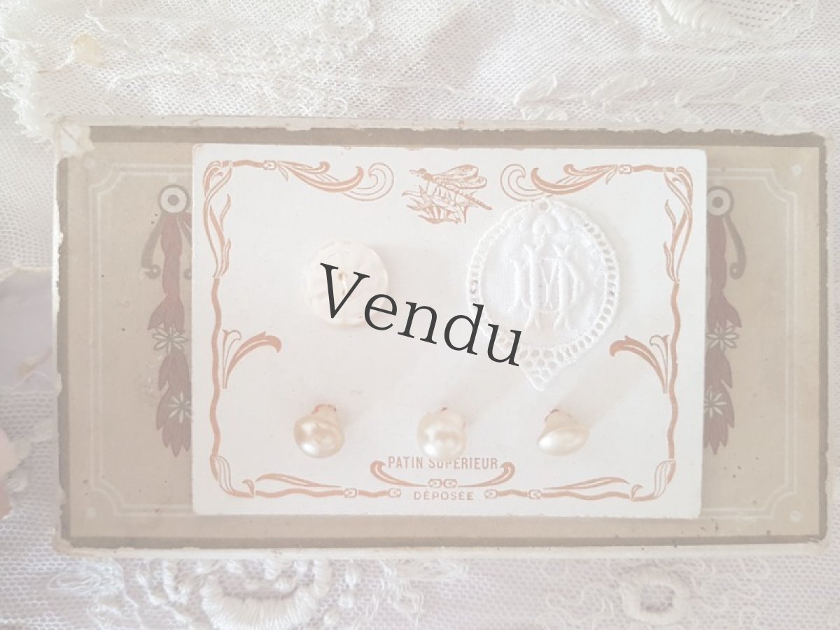 画像4: フランスアンティーク　ちいさな素敵ボタンシートÉcru (4)