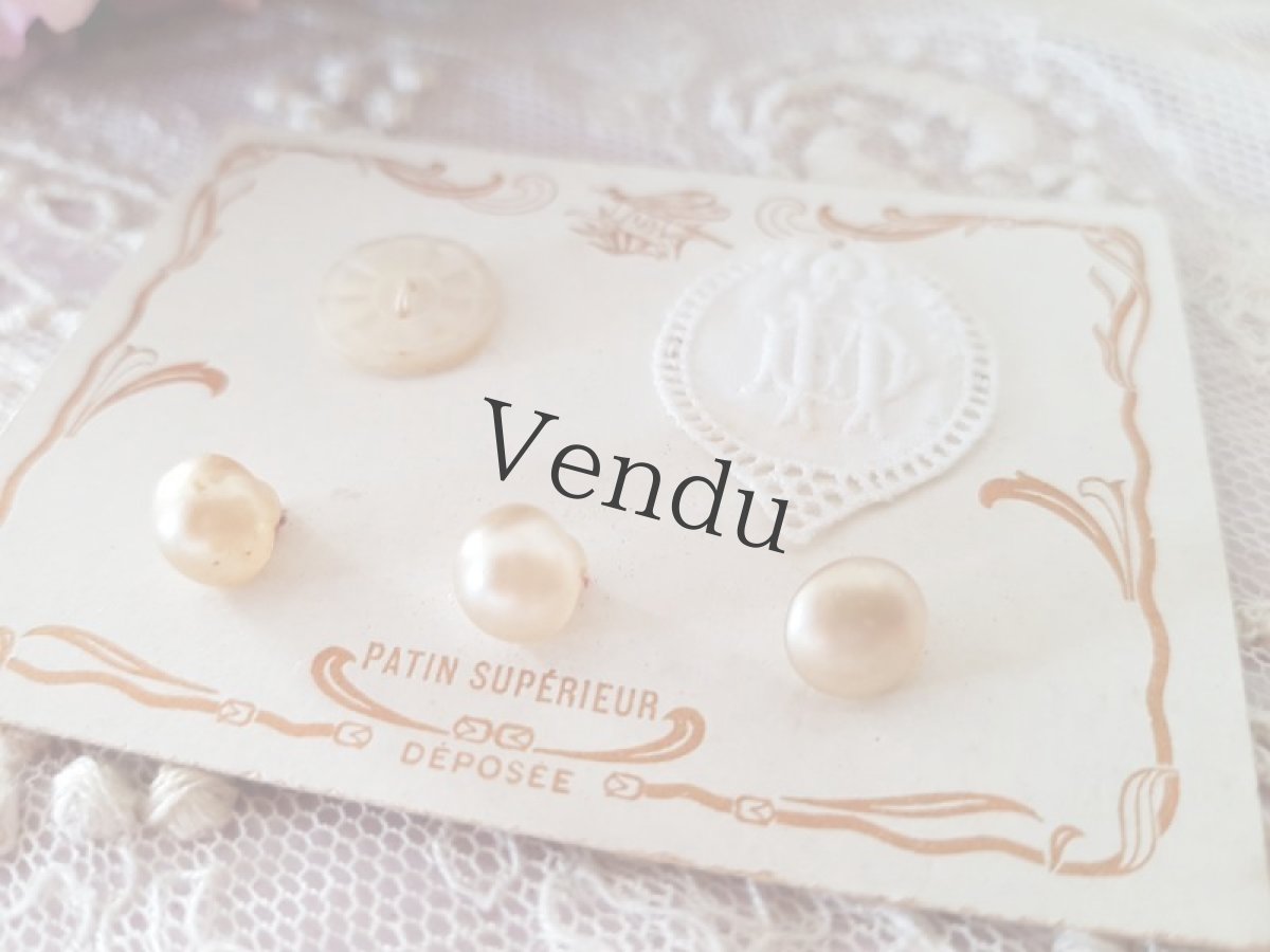 画像2: フランスアンティーク　ちいさな素敵ボタンシートÉcru (2)