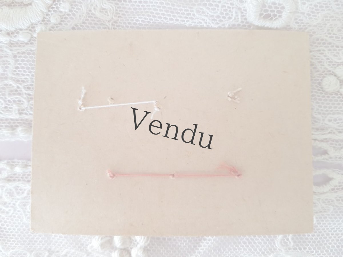 画像6: フランスアンティーク　ちいさな素敵ボタンシートÉcru (6)