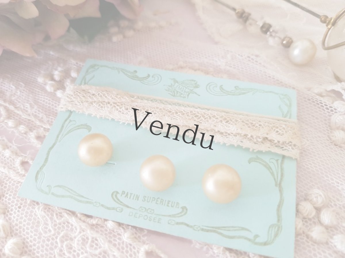 画像2: フランスアンティーク　ちいさな素敵ボタンシートBlue (2)