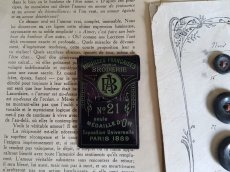 画像6: フランスアンティーク　AU BON MARCHÉの刺繍針 (6)