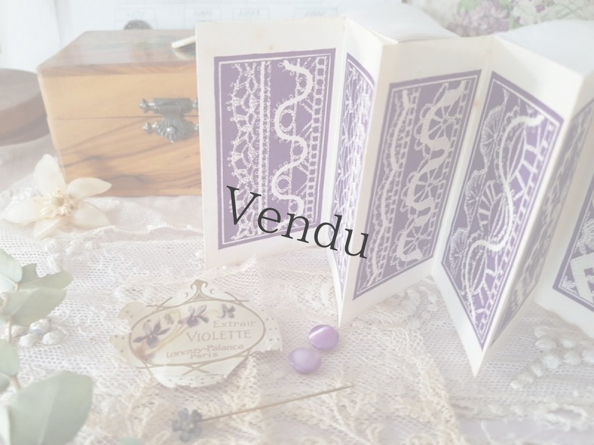 画像3: フランスアンティーク　ちいさなメルスリーセット《Violette》 (3)