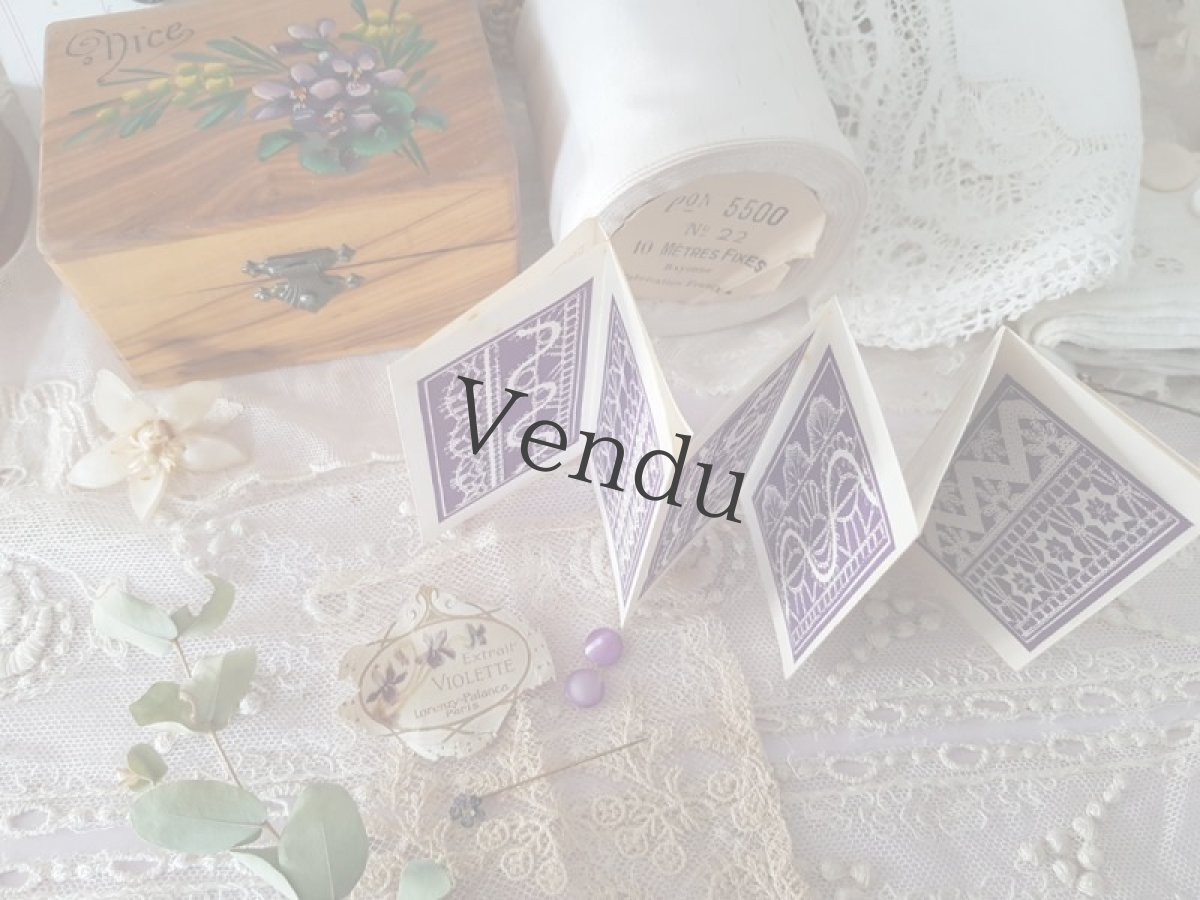 画像4: フランスアンティーク　ちいさなメルスリーセット《Violette》 (4)