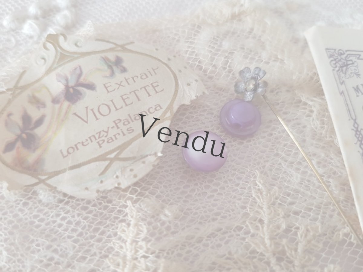 画像2: フランスアンティーク　ちいさなメルスリーセット《Violette》 (2)