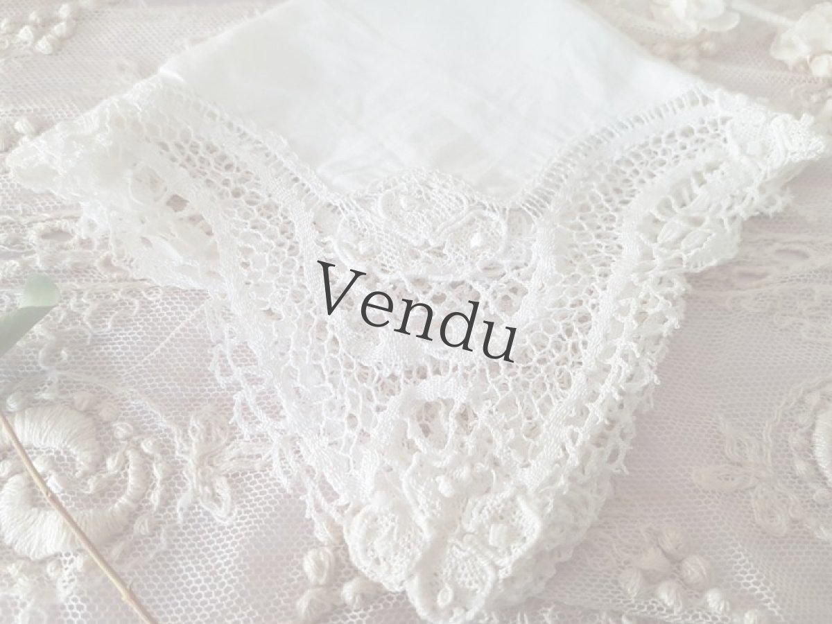 画像2: フランスアンティーク　レースハンカチ (2)