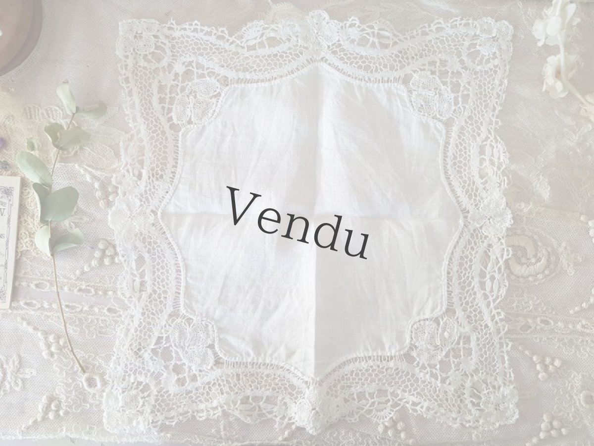 画像3: フランスアンティーク　レースハンカチ (3)