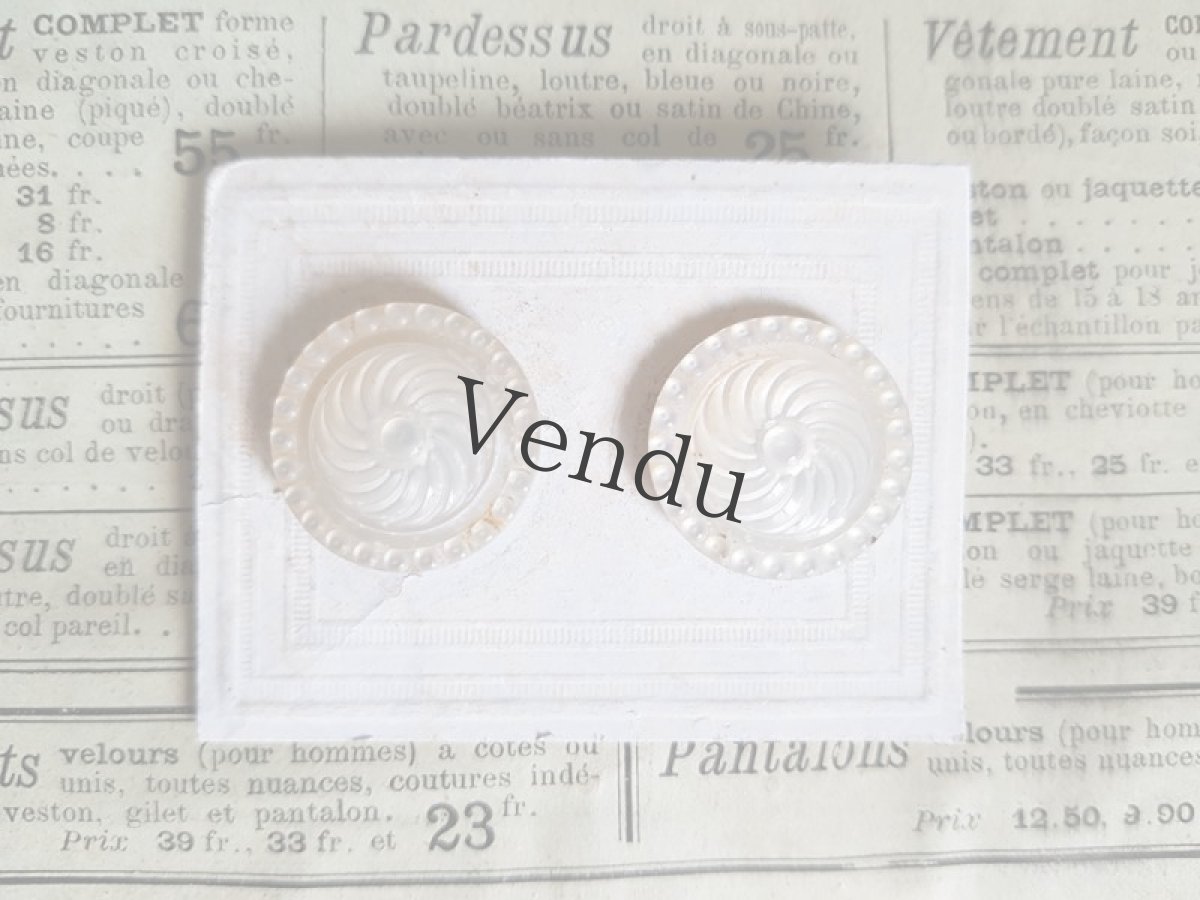 画像2: フランスアンティーク　貝のカフスボタン (2)