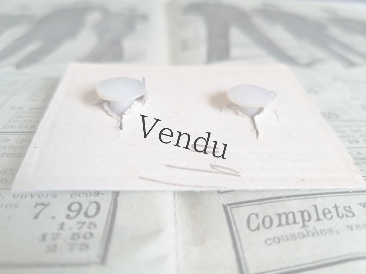 画像4: フランスアンティーク　貝のカフスボタン (4)