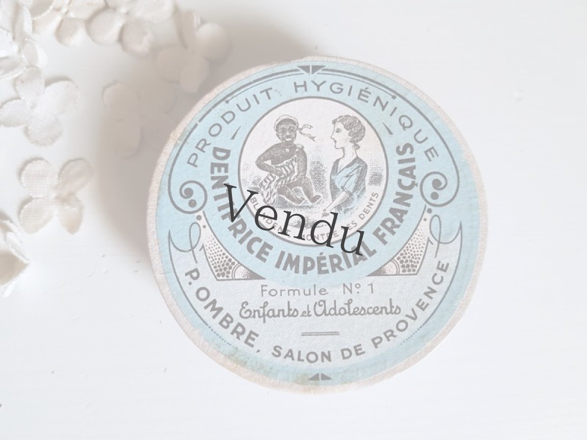 画像2: フランスアンティーク　ミルクガラスボタン　紙製ボックス入り (2)