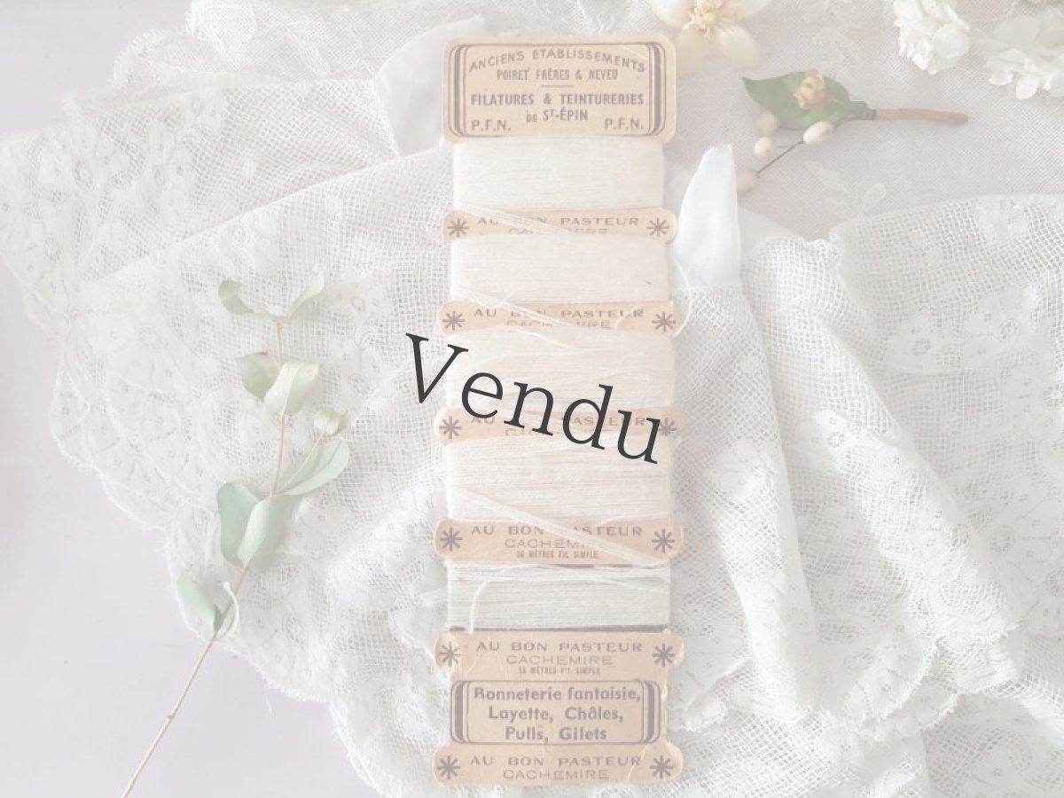 画像4: フランスアンティーク　カシミアの糸巻き 白 CACHEMIRE AU BON PASTEUR (4)