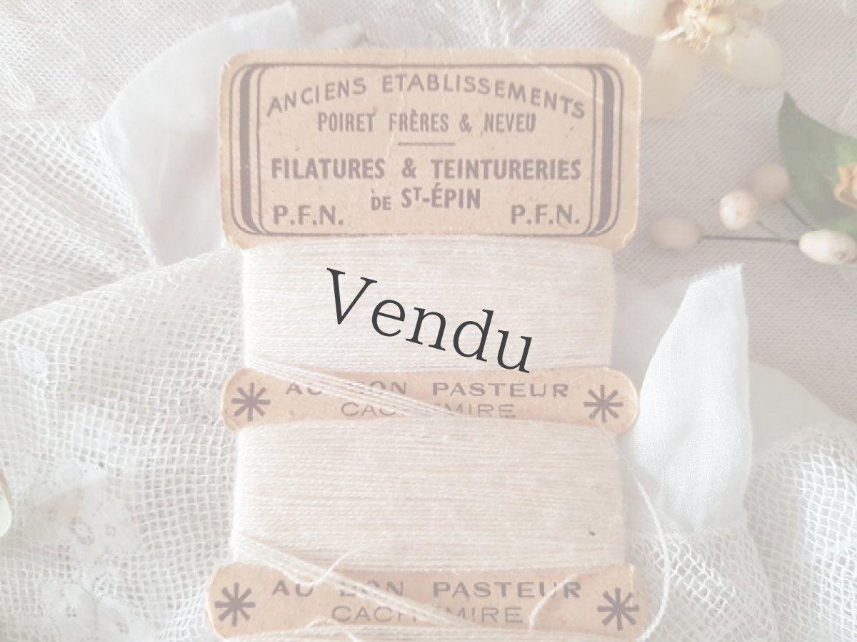 画像5: フランスアンティーク　カシミアの糸巻き 白 CACHEMIRE AU BON PASTEUR (5)