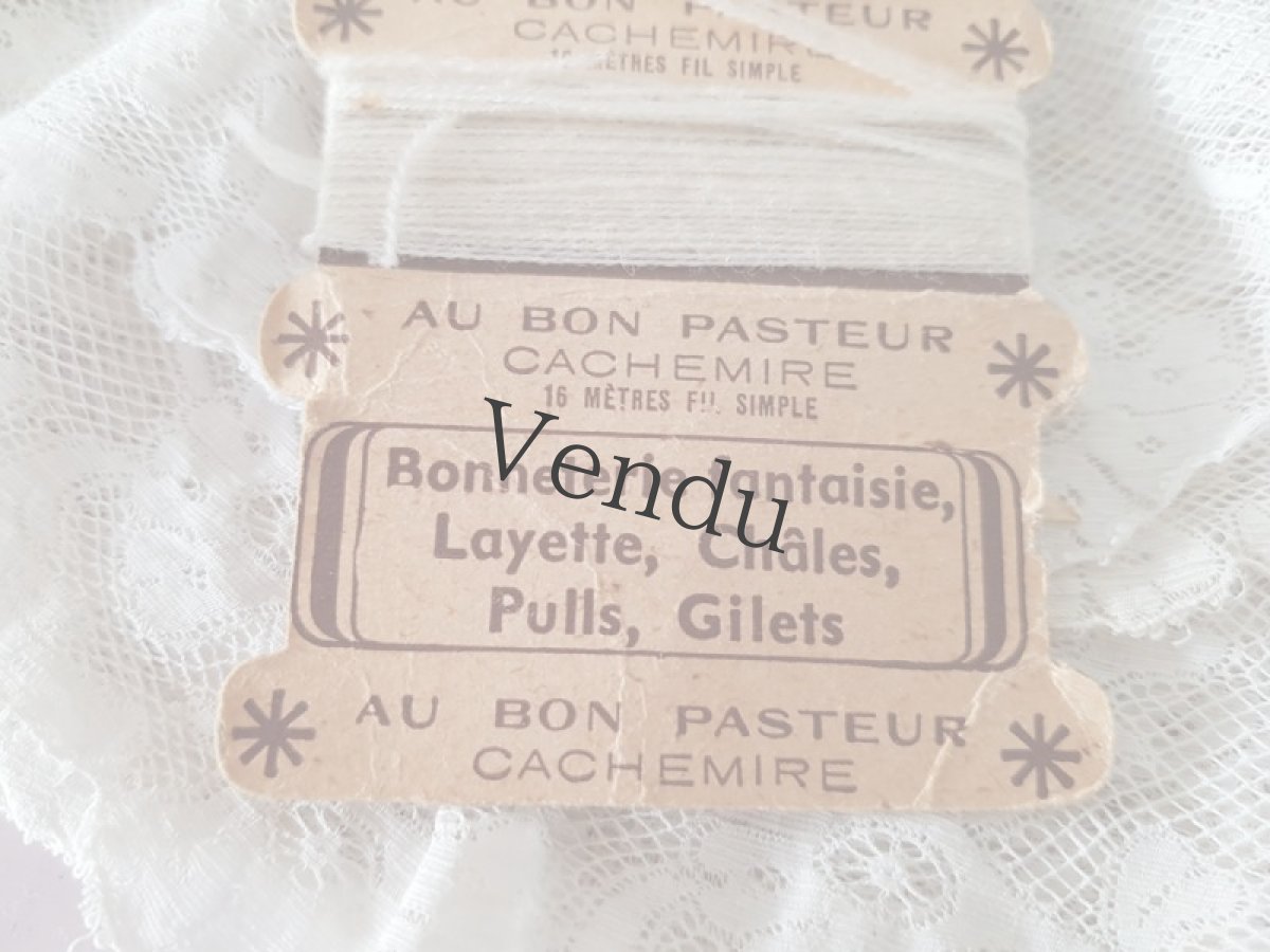 画像6: フランスアンティーク　カシミアの糸巻き 白 CACHEMIRE AU BON PASTEUR (6)