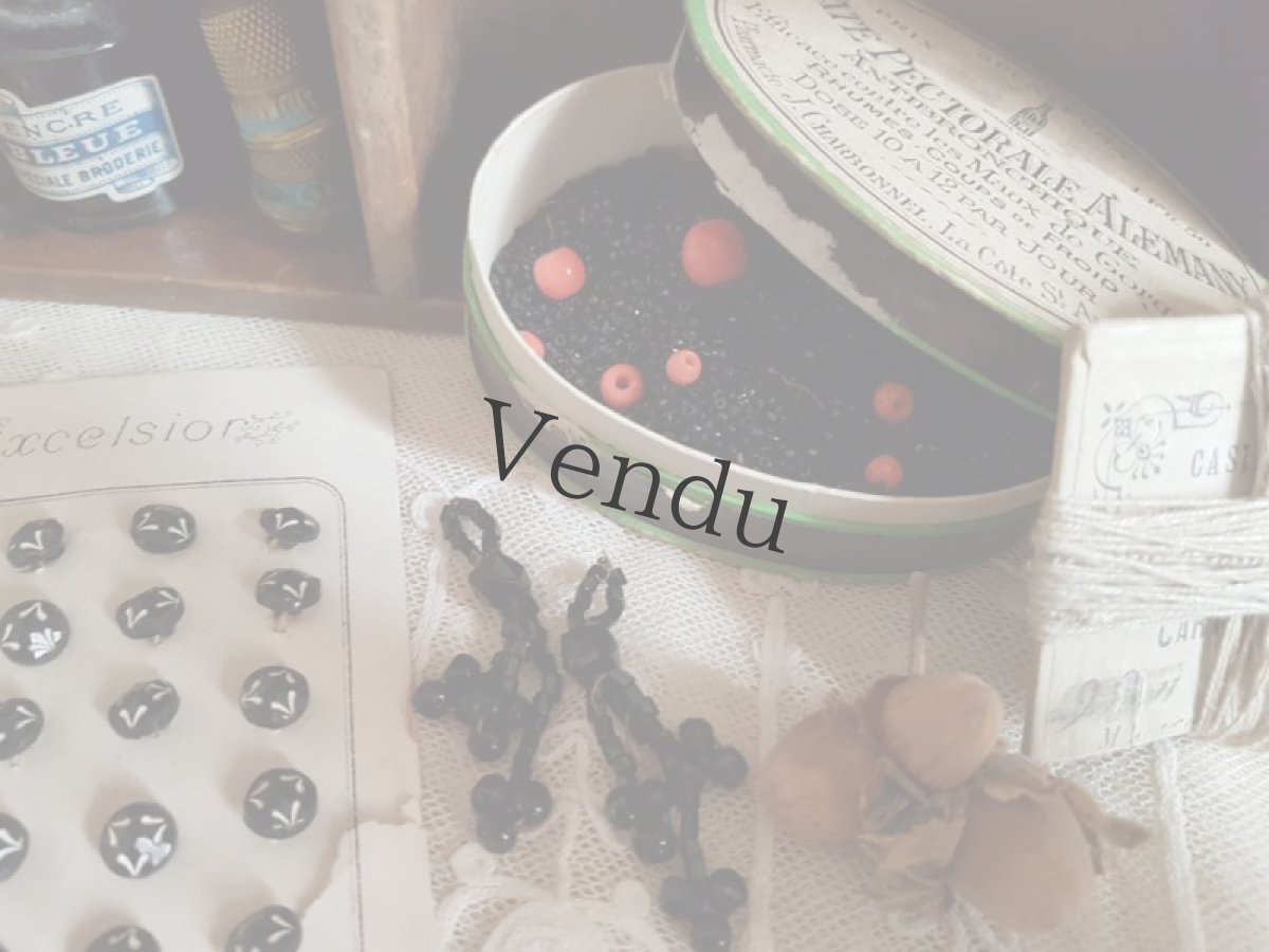 画像5: フランスアンティーク　たっぷりビーズ入りファーマシーボックス (5)