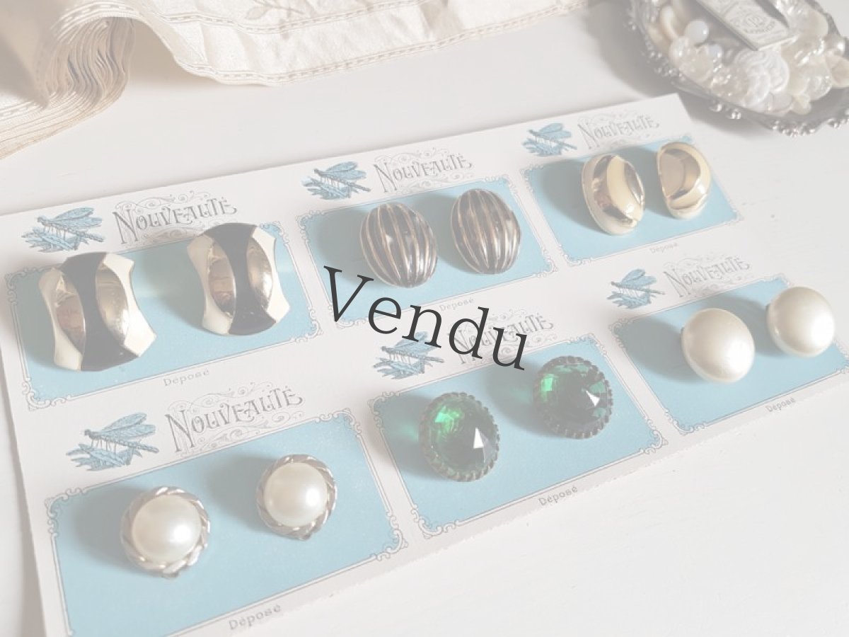 画像8: フランスヴィンテージ　イヤリング Crème (8)