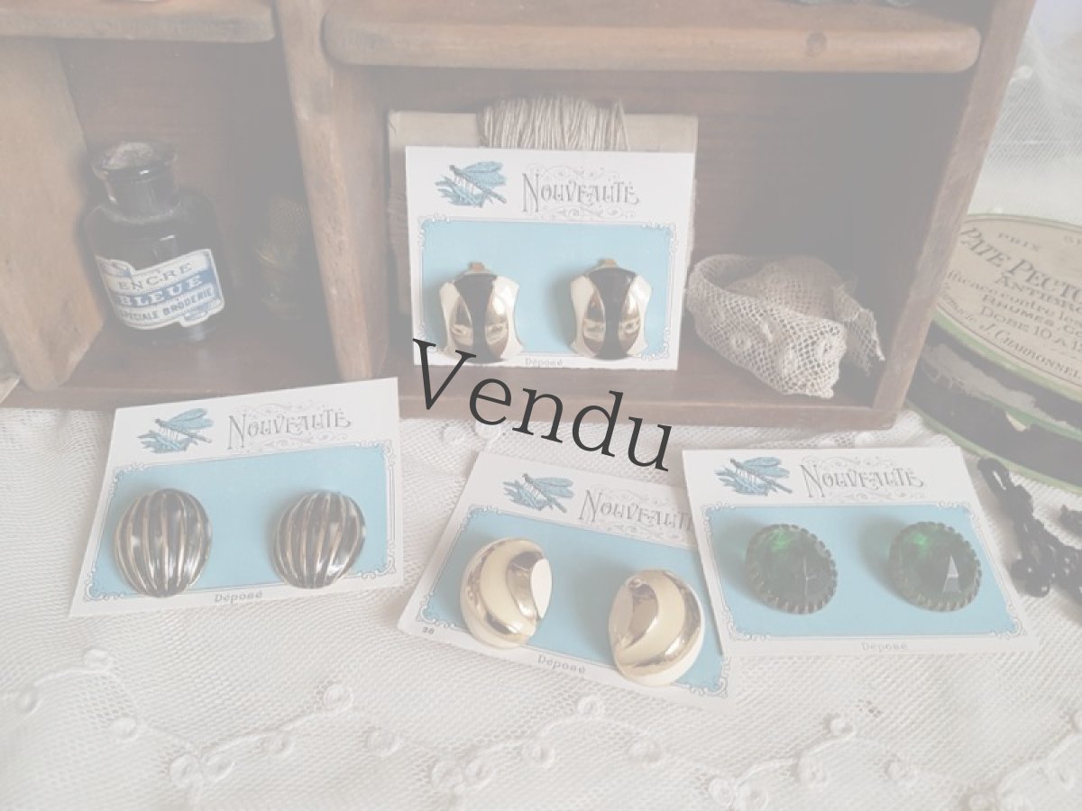 画像7: フランスヴィンテージ　イヤリング Crème (7)