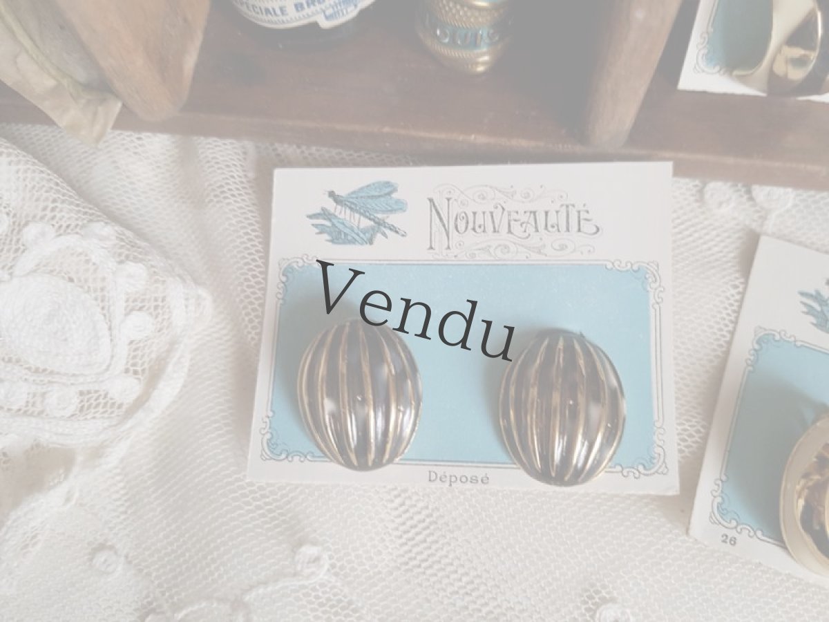 画像2: フランスヴィンテージ　イヤリング Rayures (2)