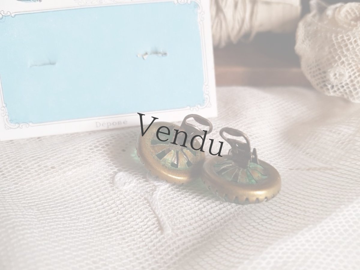 画像4: フランスヴィンテージ　イヤリング Vert (4)