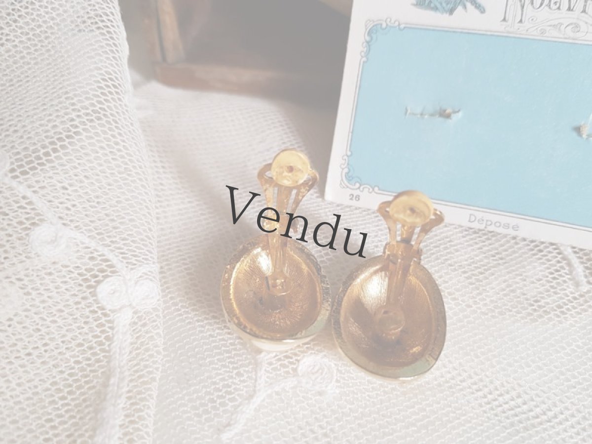 画像5: フランスヴィンテージ　イヤリング Crème (5)