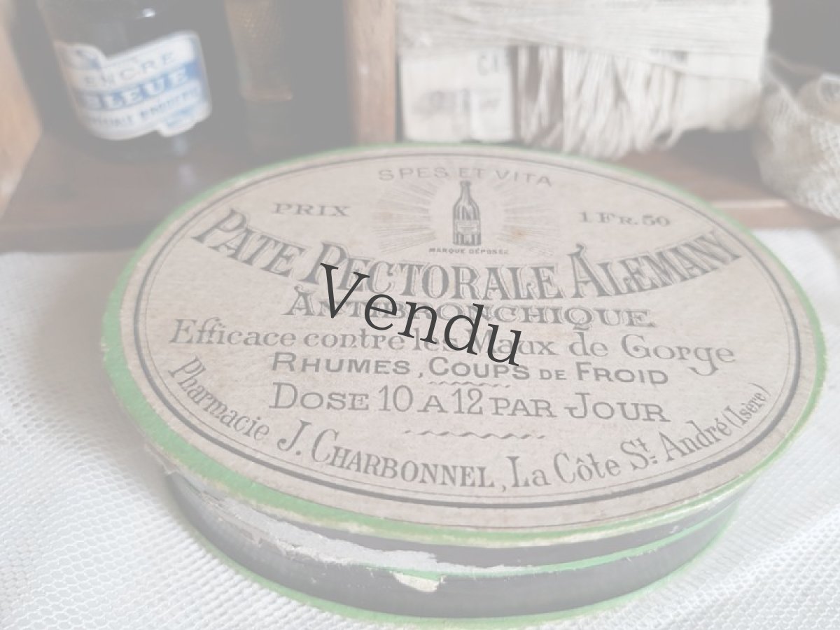 画像7: フランスアンティーク　たっぷりビーズ入りファーマシーボックス (7)