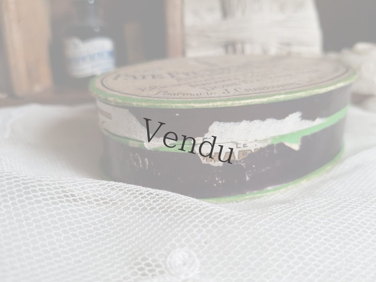 画像9: フランスアンティーク　たっぷりビーズ入りファーマシーボックス (9)