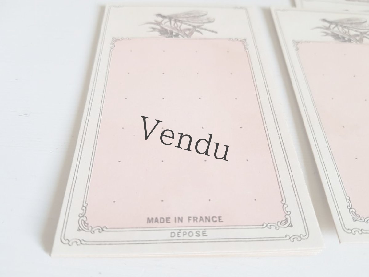 画像4: フランスアンティーク　未使用ボタンシート　トンボ (4)