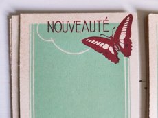 画像3: フランスアンティーク　未使用ボタンシート NOUVEAUTÉ (3)