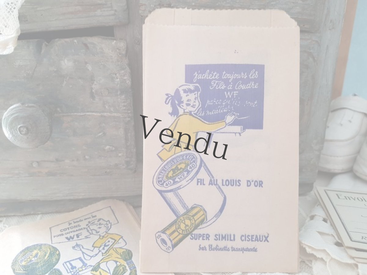 画像2: フランスヴィンテージ　AU LOUIS D'ORのメルスリー紙袋 (2)