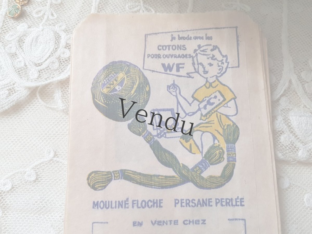 画像4: フランスヴィンテージ　AU LOUIS D'ORのメルスリー紙袋 (4)