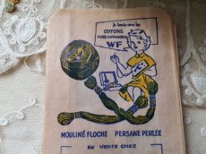 画像4: フランスヴィンテージ　AU LOUIS D'ORのメルスリー紙袋 (4)