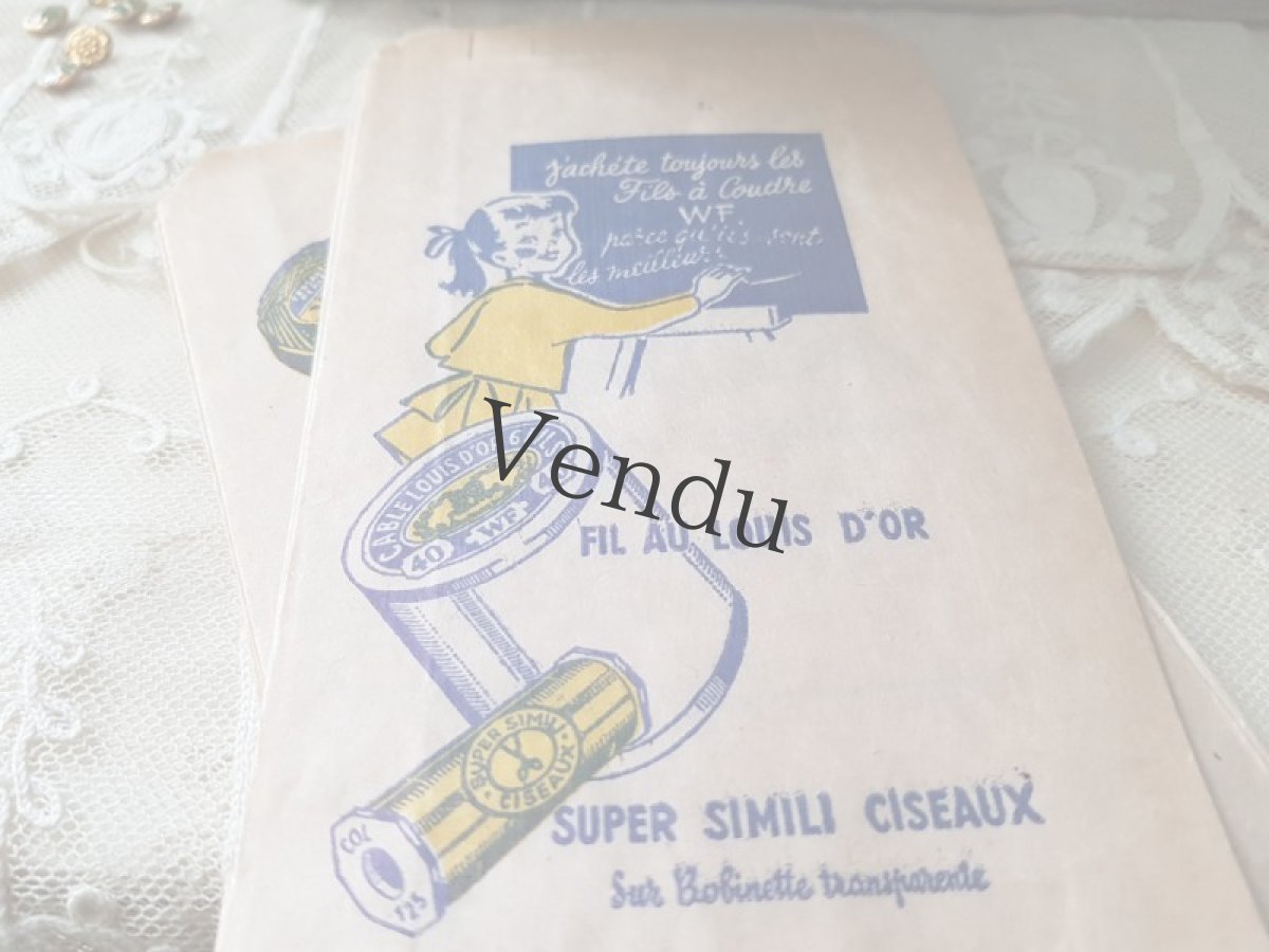 画像5: フランスヴィンテージ　AU LOUIS D'ORのメルスリー紙袋 (5)