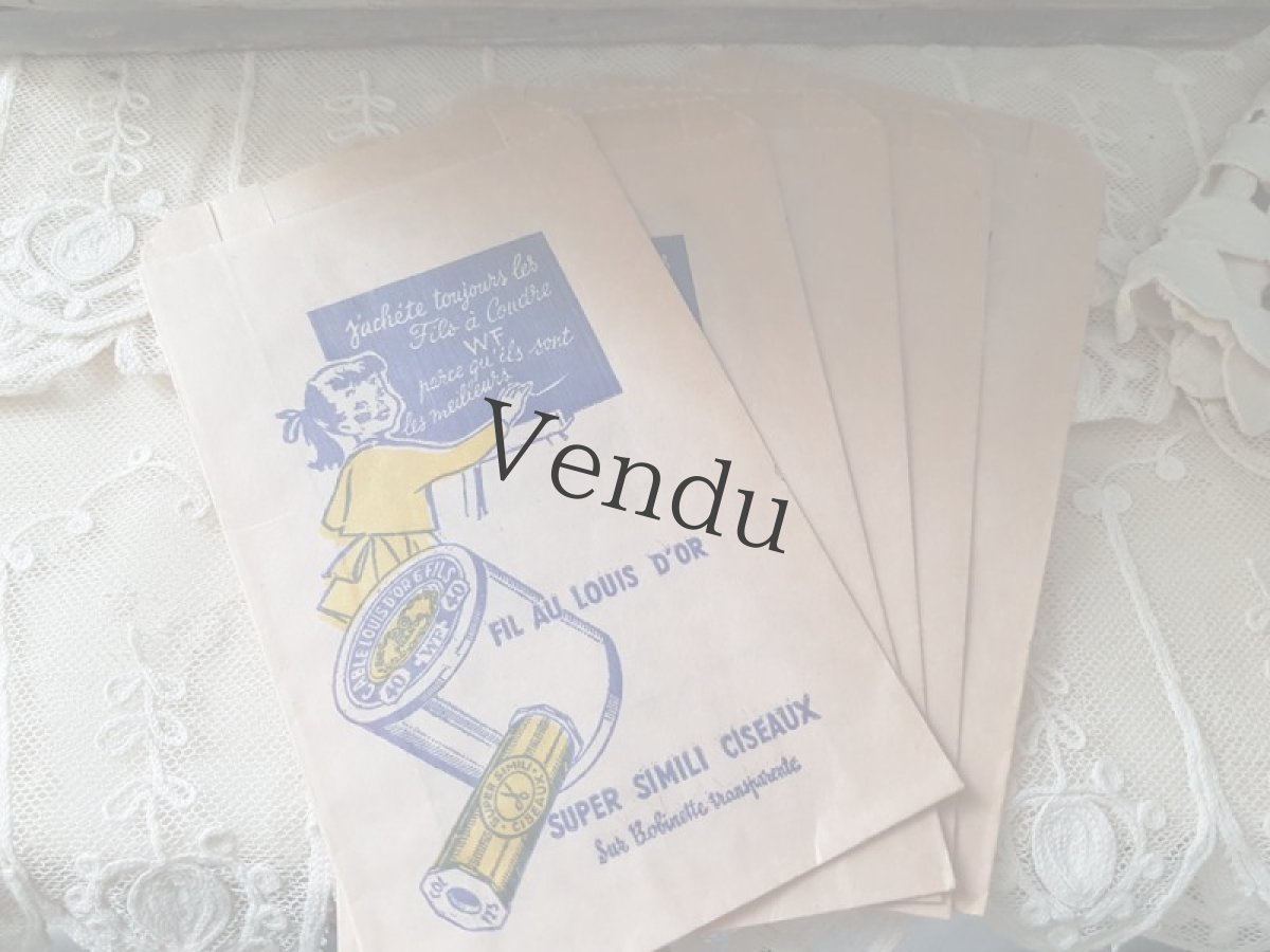 画像6: フランスヴィンテージ　AU LOUIS D'ORのメルスリー紙袋 (6)