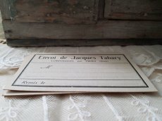 画像3: フランスヴィンテージ　Jacques Tabaryさんからのカード (3)