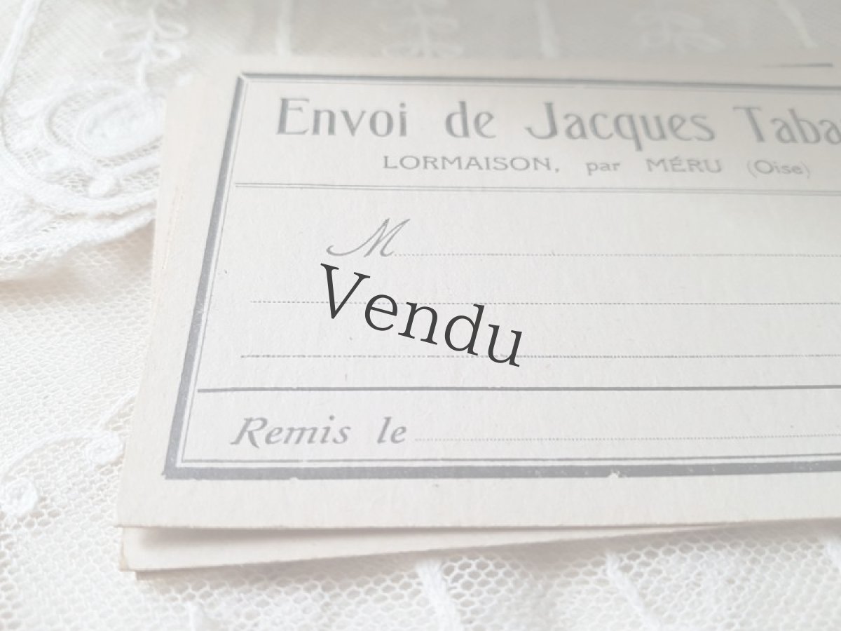 画像2: フランスヴィンテージ　Jacques Tabaryさんからのカード (2)