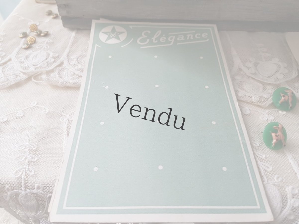 画像3: フランスヴィンテージ　未使用ボタンシート Elégance (3)