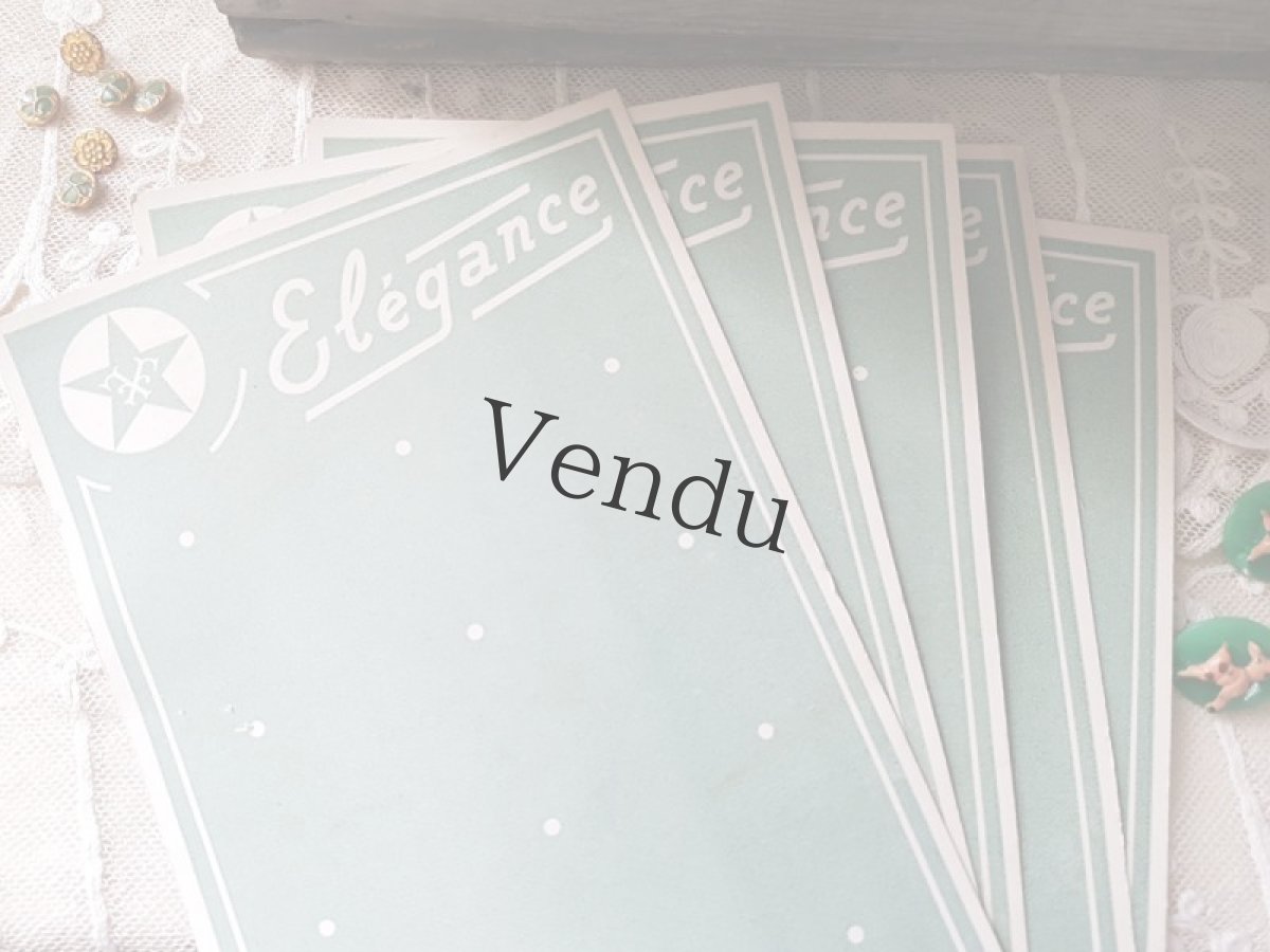 画像4: フランスヴィンテージ　未使用ボタンシート Elégance (4)