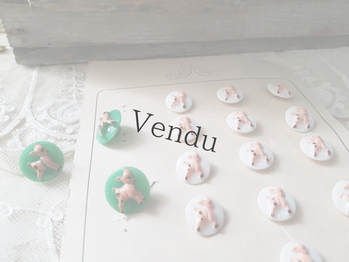 画像4: フランスヴィンテージ　バンビの型抜きボタンVert 18mm (4)