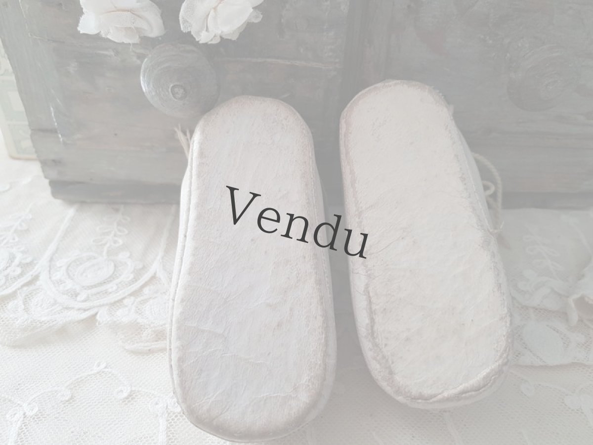 画像7: フランスヴィンテージ　べべ用　白いレザーシューズ (7)