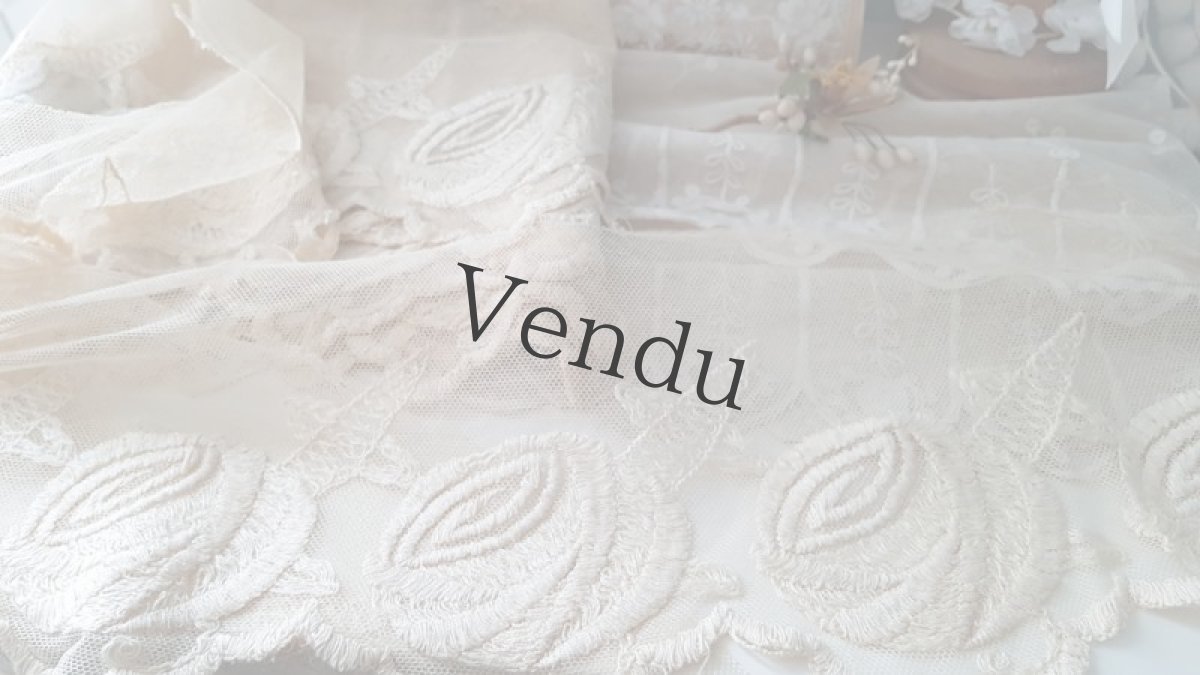 画像2: フランスアンティーク　チュールばらの刺繍 幅広レース 90cm〜 (2)