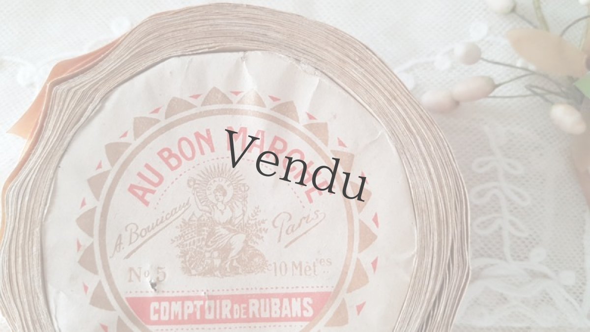 画像2: フランスヴィンテージ　AU BON MARCHÉのダブルフェイスサテンリボン (2)