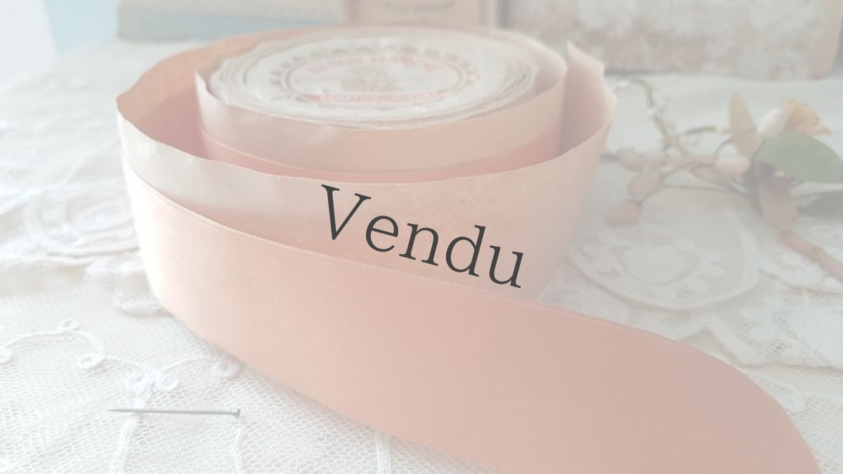 画像4: フランスヴィンテージ　AU BON MARCHÉのダブルフェイスサテンリボン (4)