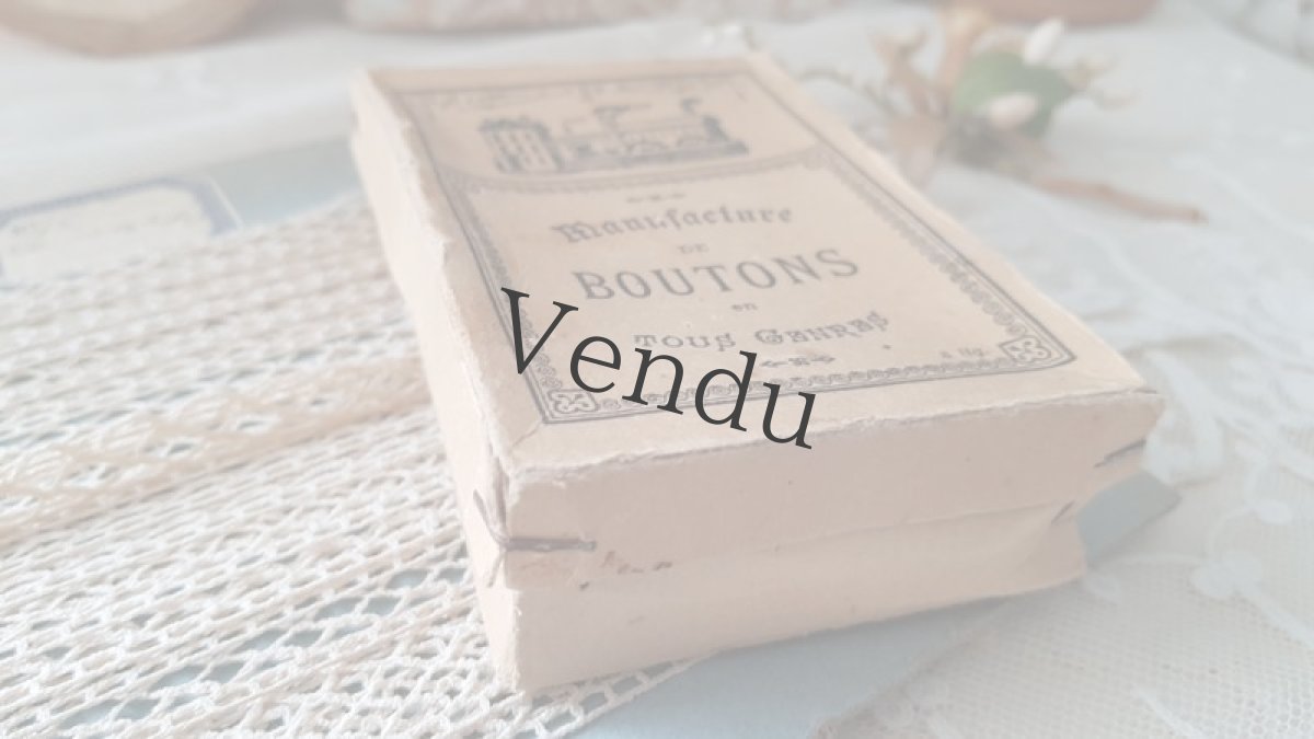 画像3: フランスアンティーク　ボタン箱 (3)