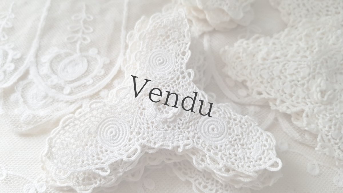 画像5: フランスヴィンテージ　アイリッシュクロッシェレースモチーフA (5)